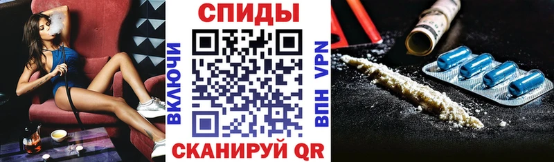магазин    Королёв  Amphetamine VHQ 