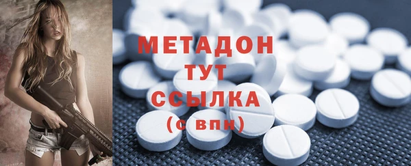трава Аркадак