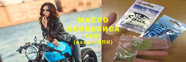 ешки Армянск