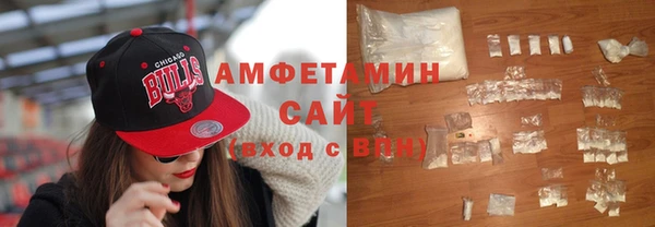 трава Аркадак
