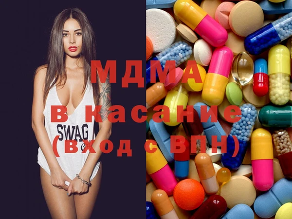 трава Аркадак