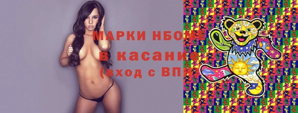 ешки Армянск